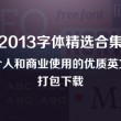双色球彩吧论坛牛彩网302期开奖结果
