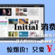 118图库 彩图118库 192.168.0