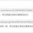 彩吧图库彩吧图库55125cn m.好趣.org