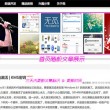 乐彩论坛超级大乐透
